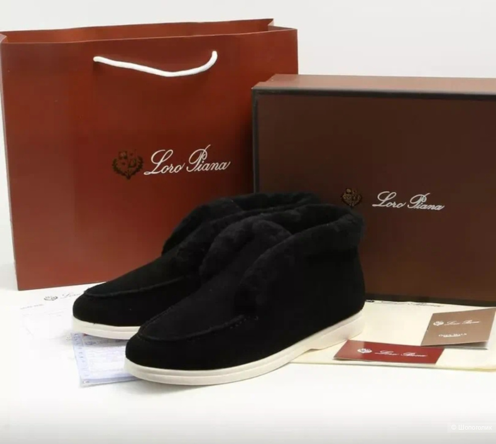 Лоферы ботинки натуральная замша р.40