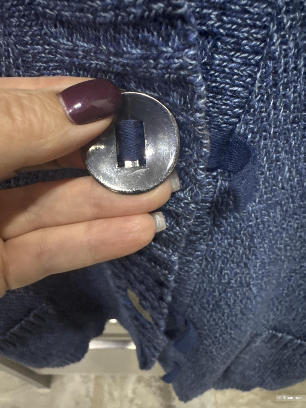 Кардиган Faber,46-48