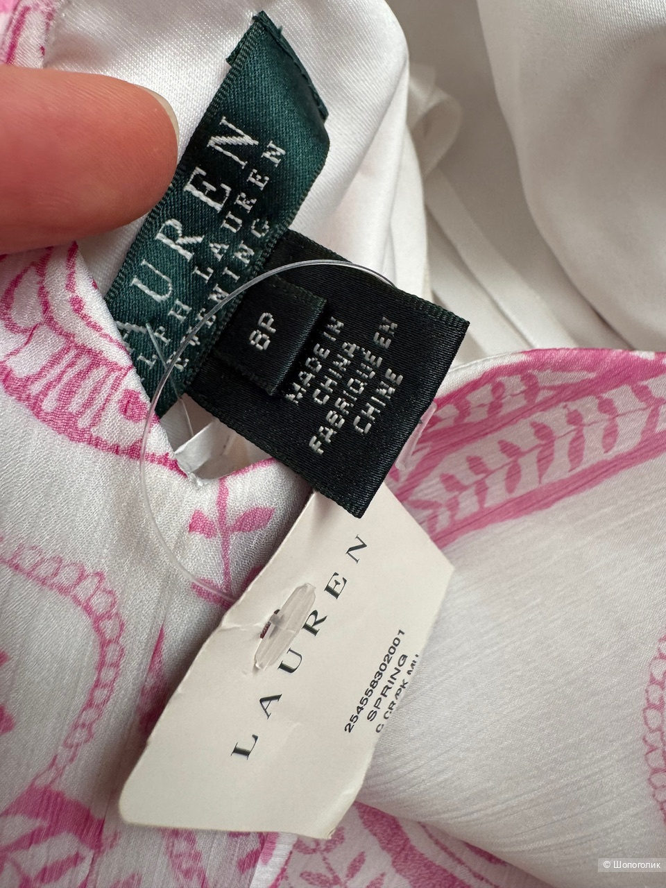 Платье  Ralph Lauren, 42