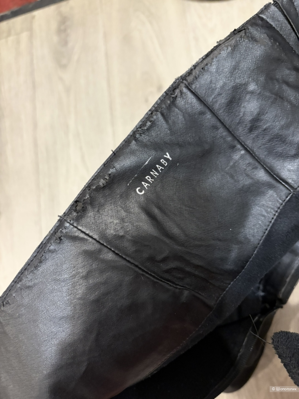 Сапоги Carnaby 39-40