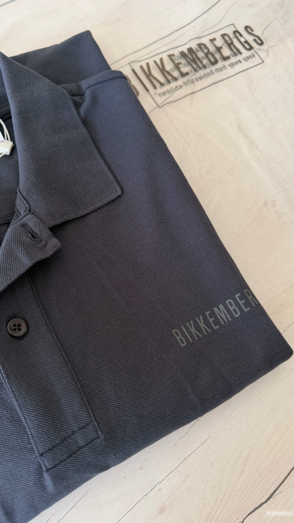 Футболка BIKKEMBERGS, размер XXL