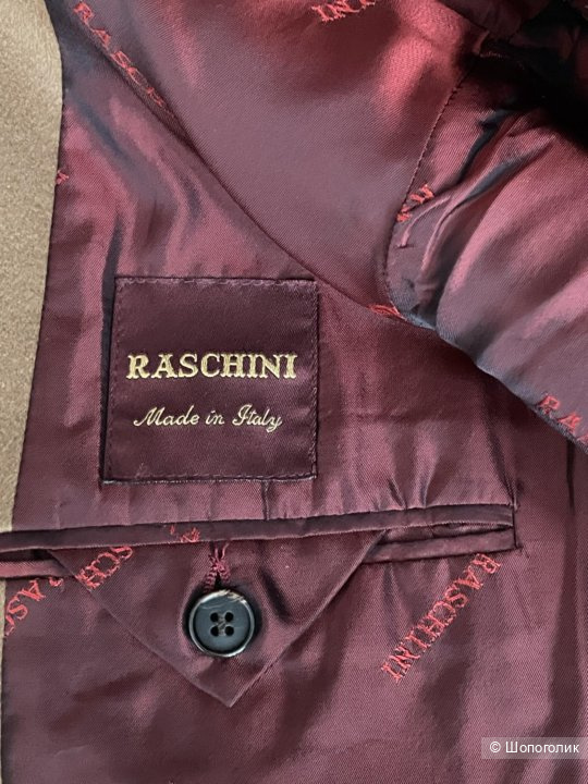 RASCHINI, Пальто мужское кашемировое, 46