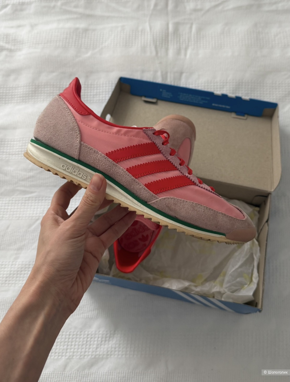 Кроссовки Adidas SL72 (40)