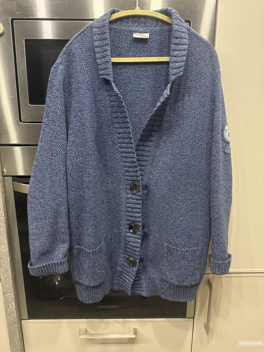 Кардиган Faber,46-48