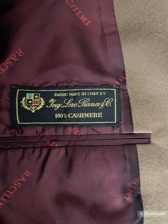 RASCHINI, Пальто мужское кашемировое, 46