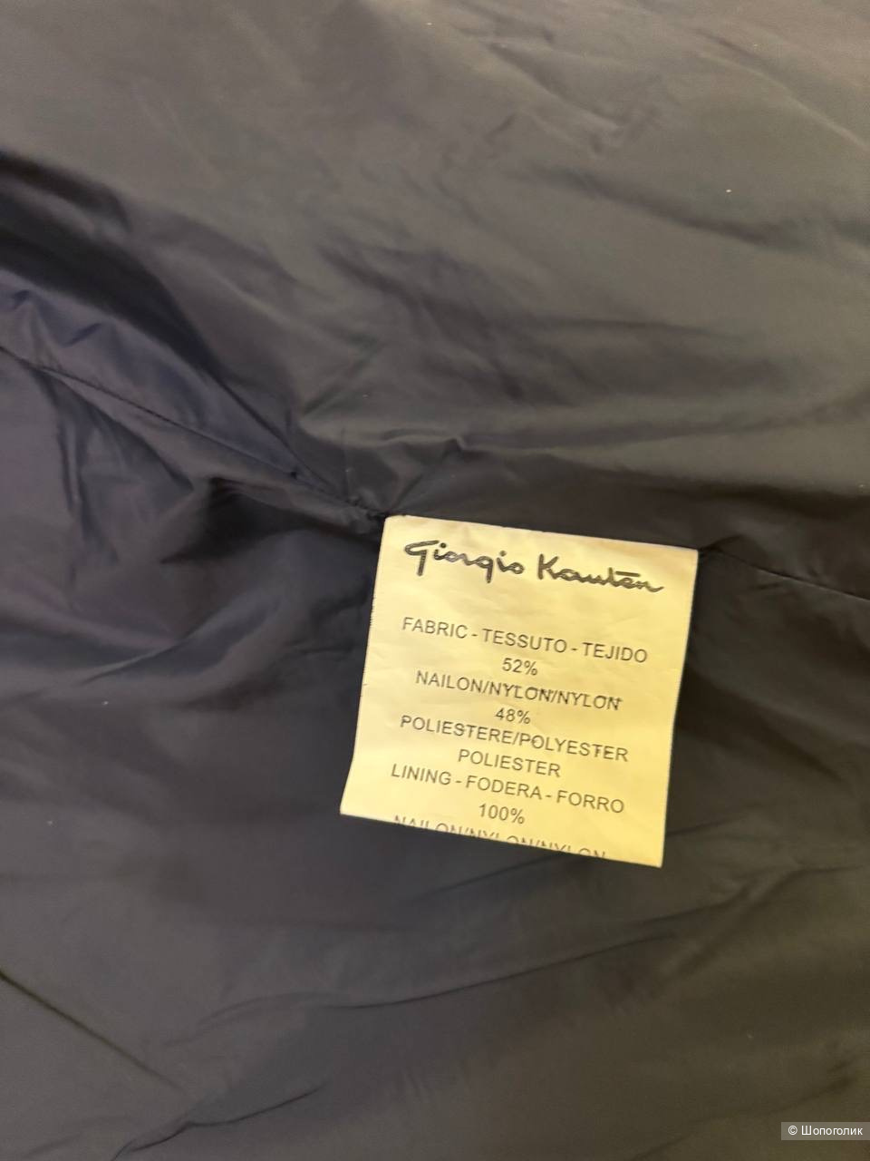 Куртка Giorgio Kauten, размер XXl , маломерит на 46/48.