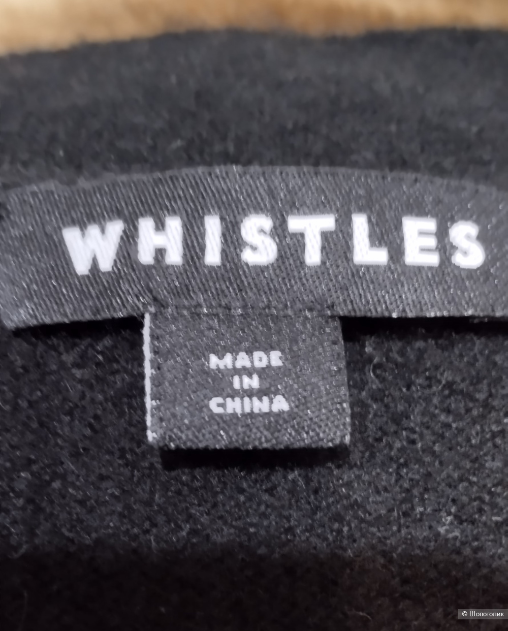 Кашемировый кардиган Whistles, М