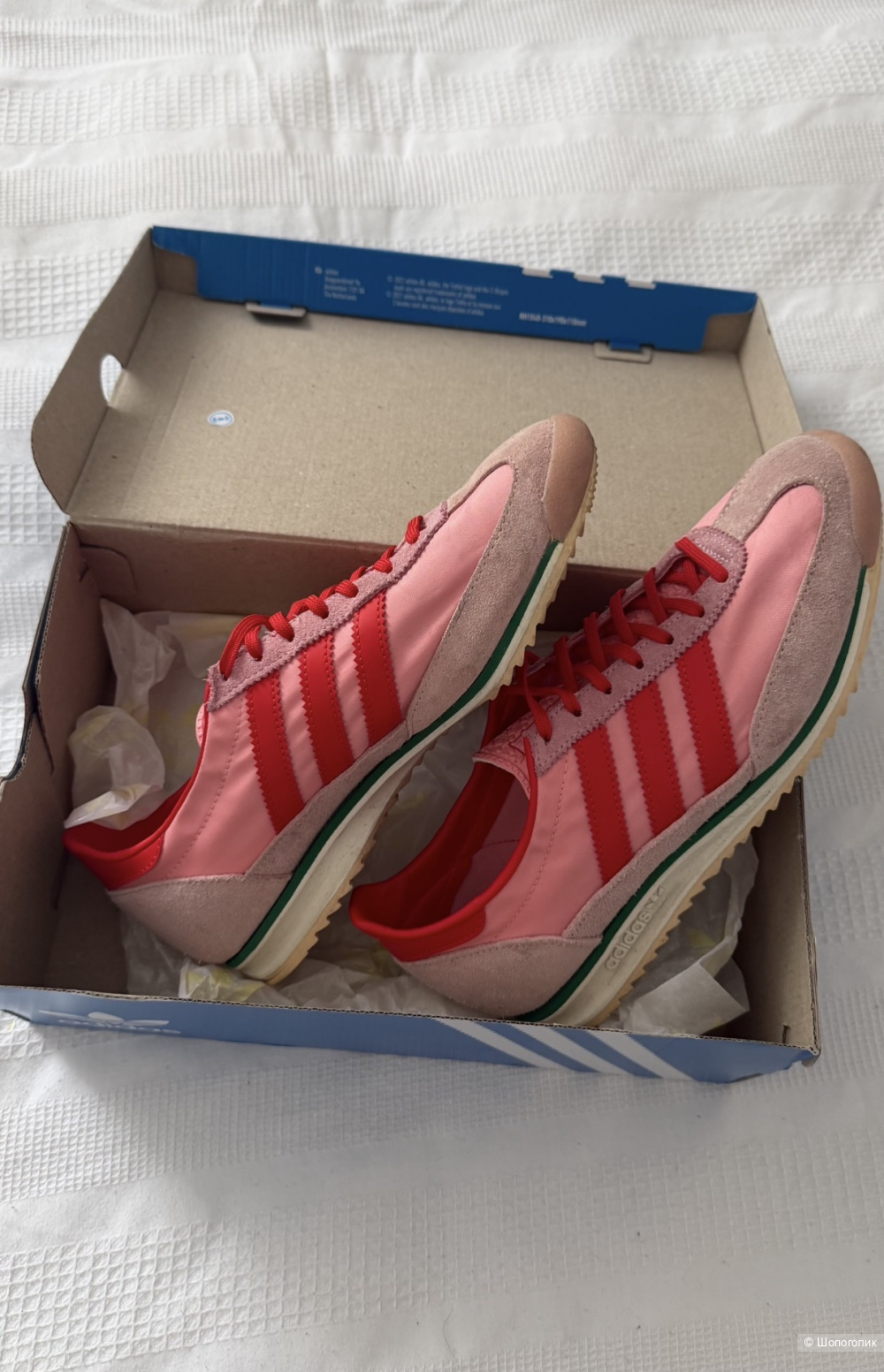 Кроссовки Adidas SL72 (40)