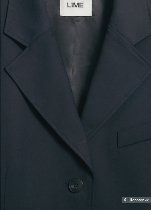 Блейзер Lime  (ХS/S)