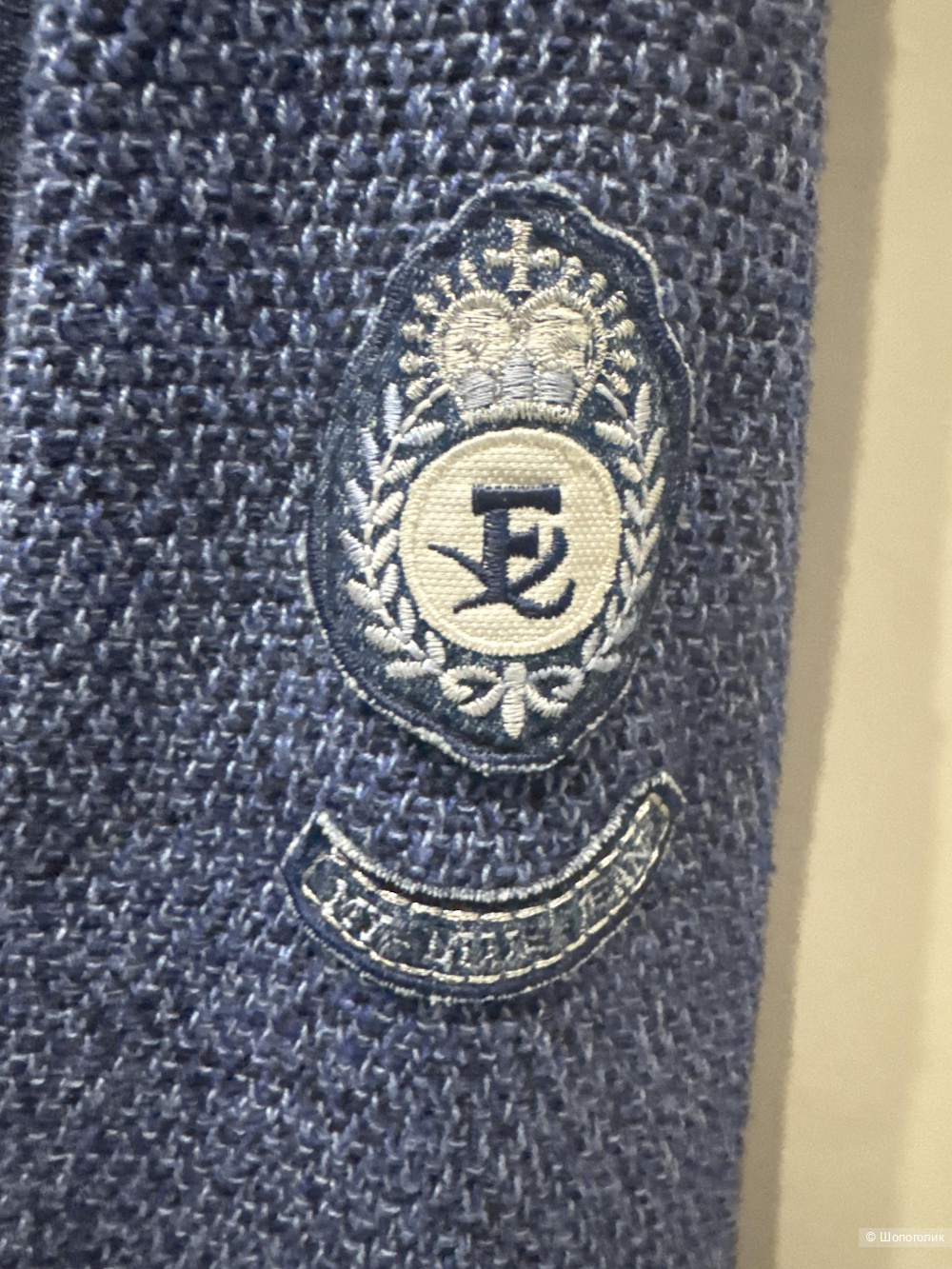 Кардиган Faber,46-48