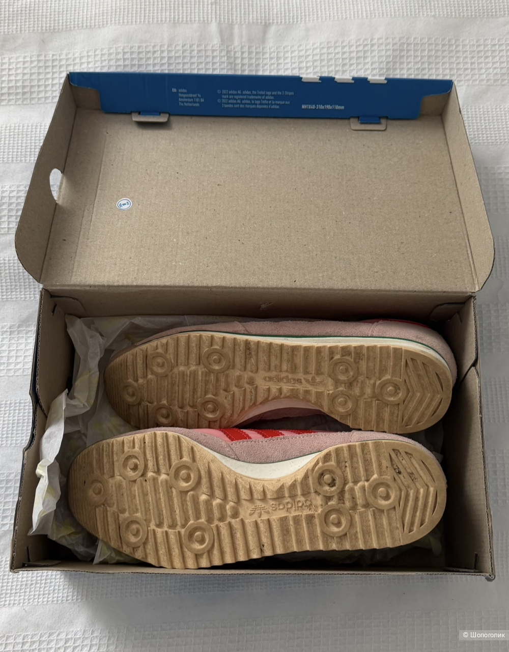 Кроссовки Adidas SL72 (40)