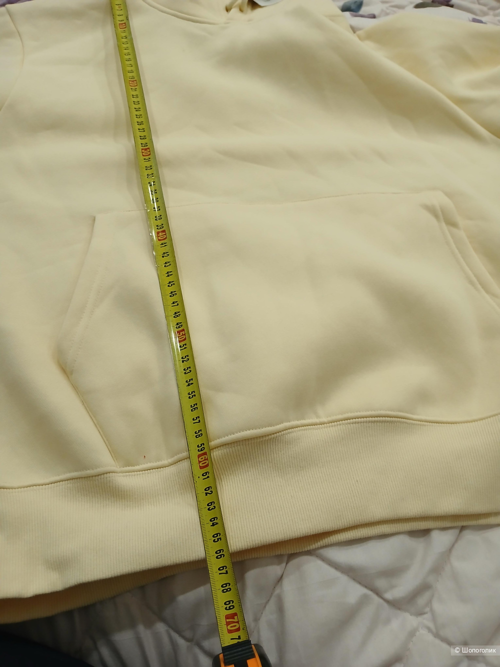 Толстовка New Wafe Street culture р.l