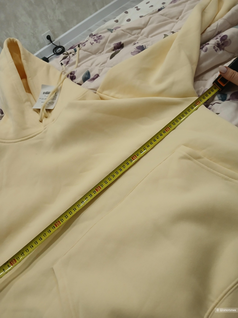 Толстовка New Wafe Street culture р.l