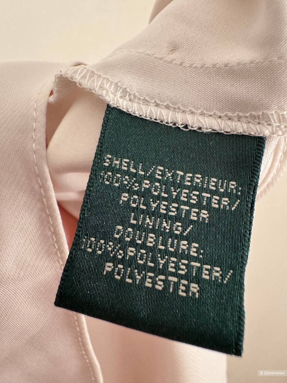 Платье  Ralph Lauren, 42