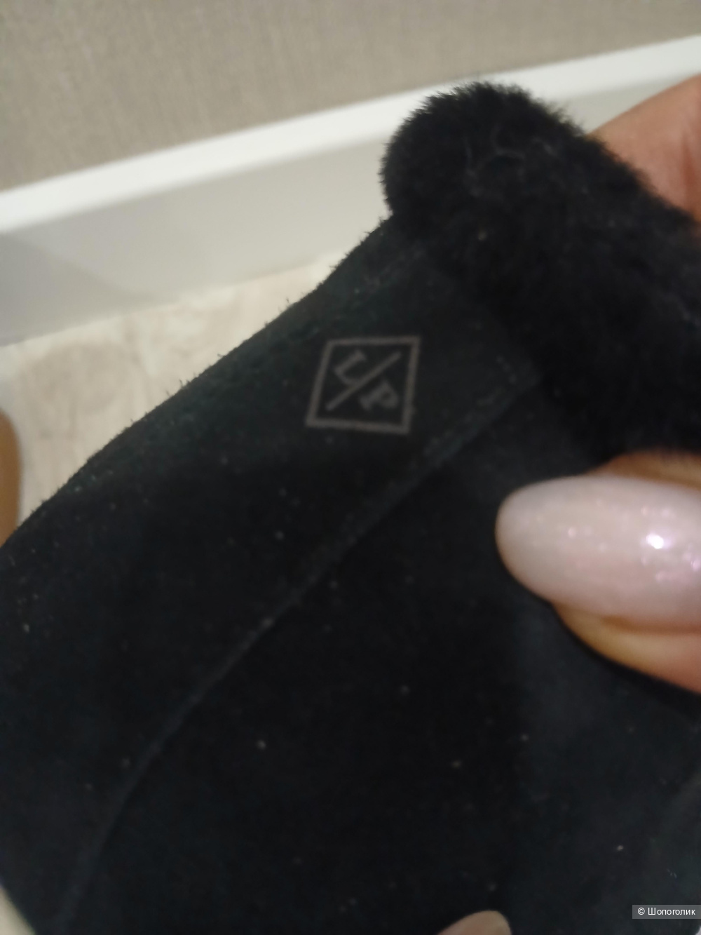 Лоферы ботинки натуральная замша р.40