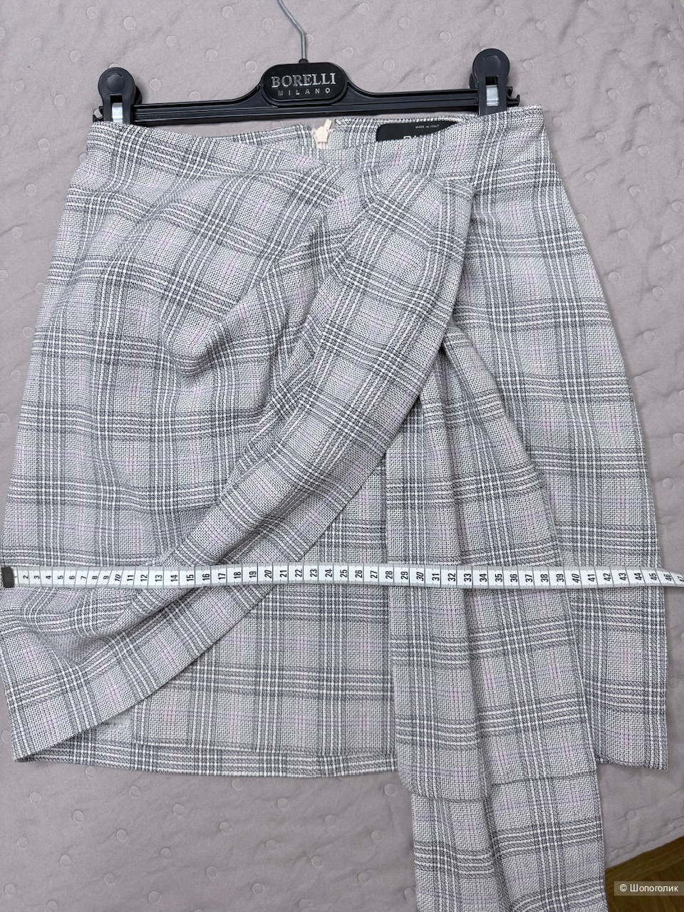 Юбка Pinko, размер 40.