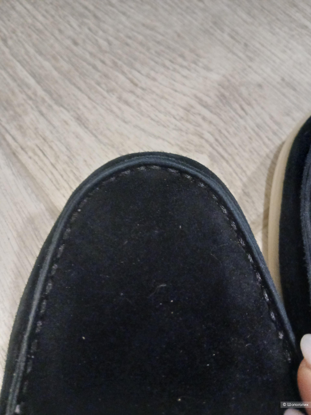 Лоферы ботинки натуральная замша р.40