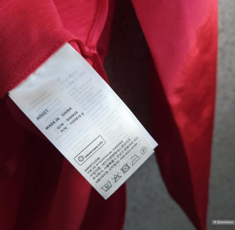 Блузка Arket, 44-46