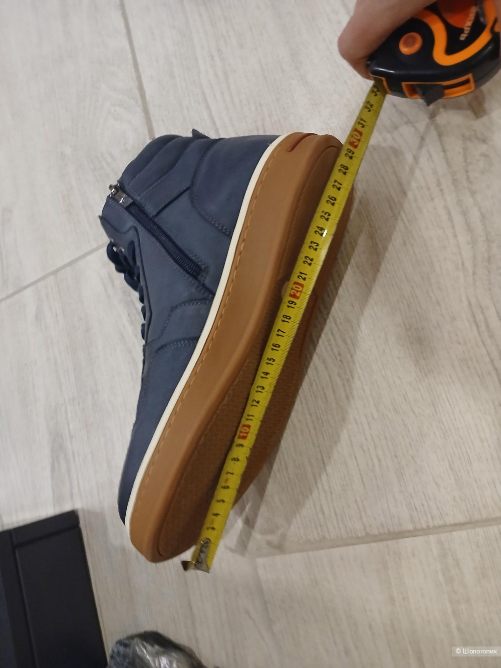 Ботинки x plode р.43