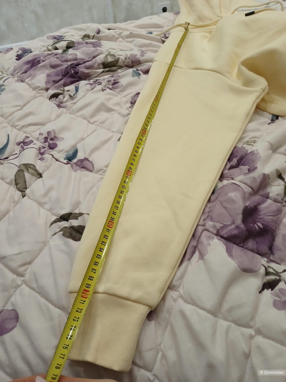 Толстовка New Wafe Street culture р.l