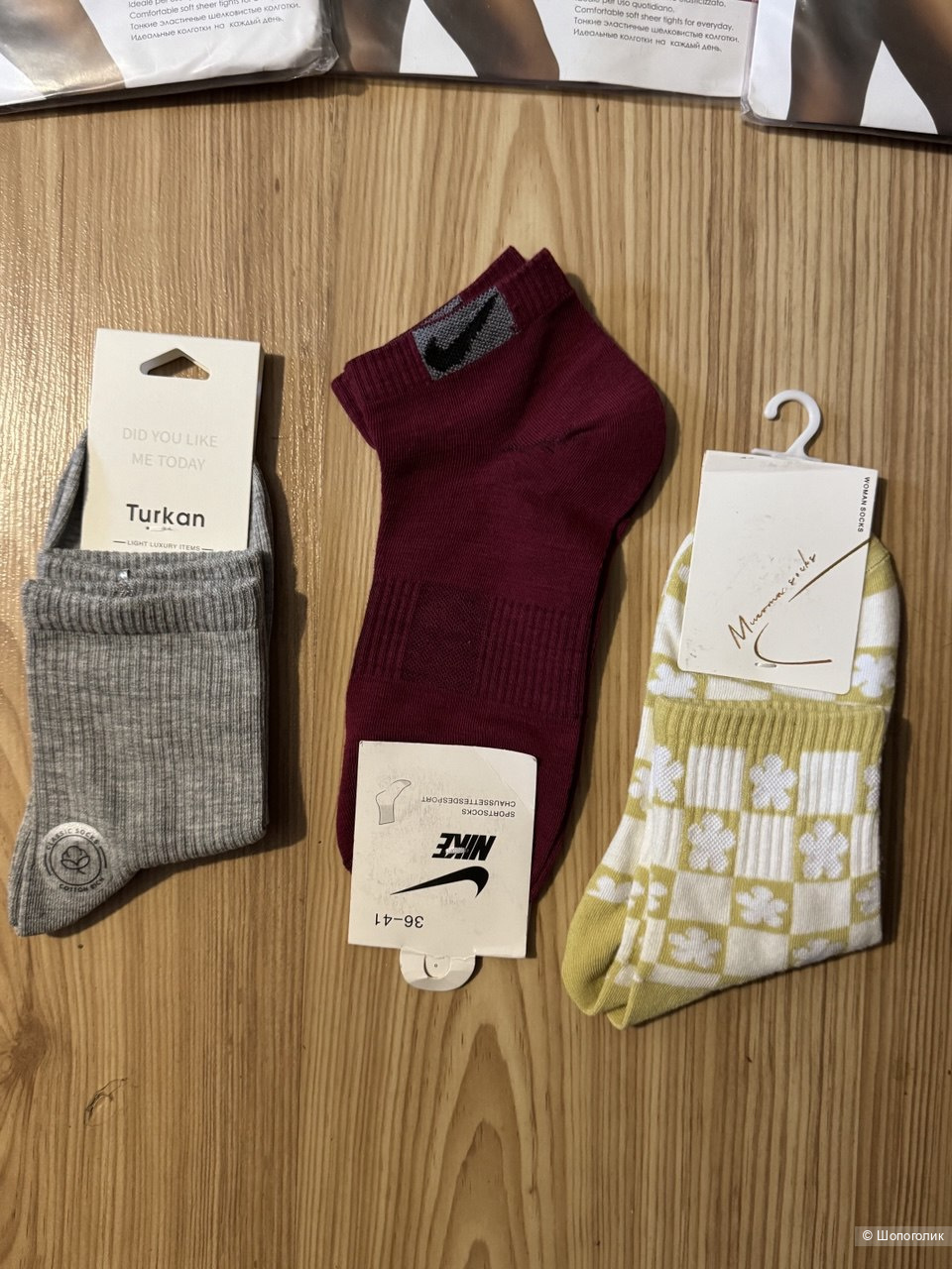 Колготки и носки лот размер 2