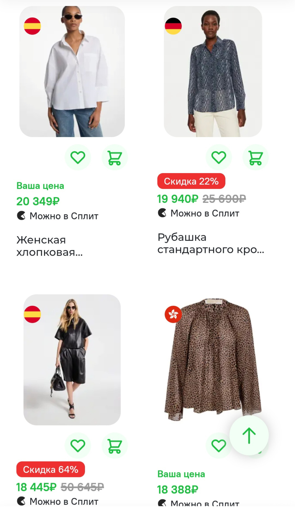 Блузка Michael Kors, M