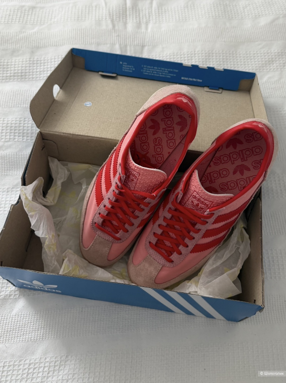 Кроссовки Adidas SL72 (40)