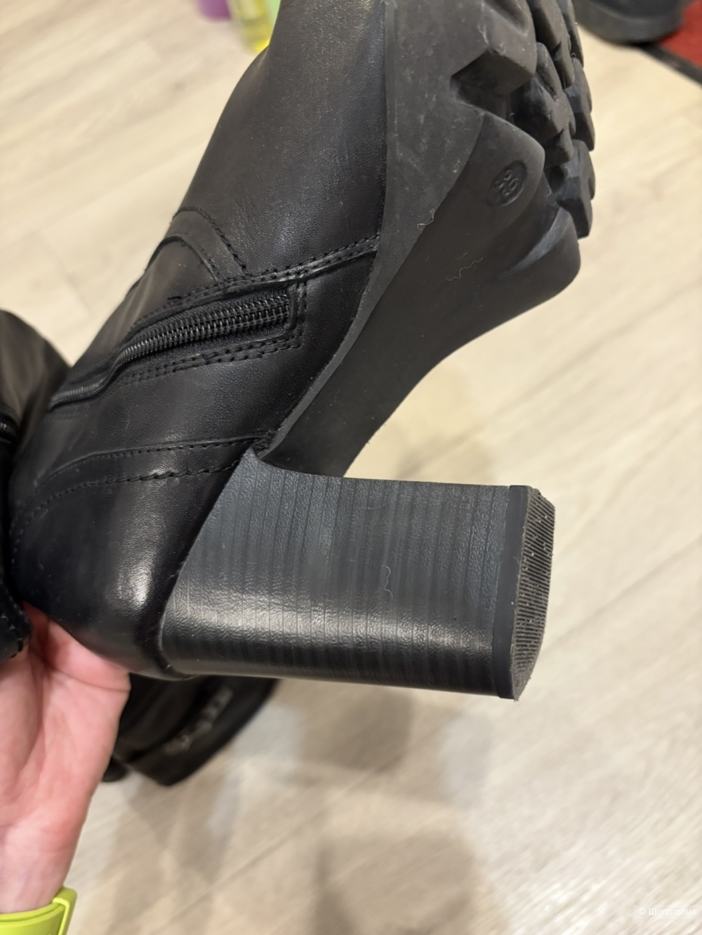 Сапоги Carnaby 39-40