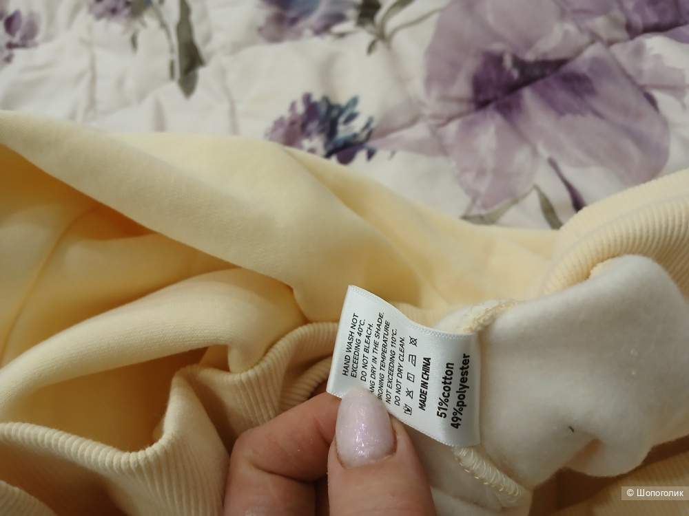 Толстовка New Wafe Street culture р.l