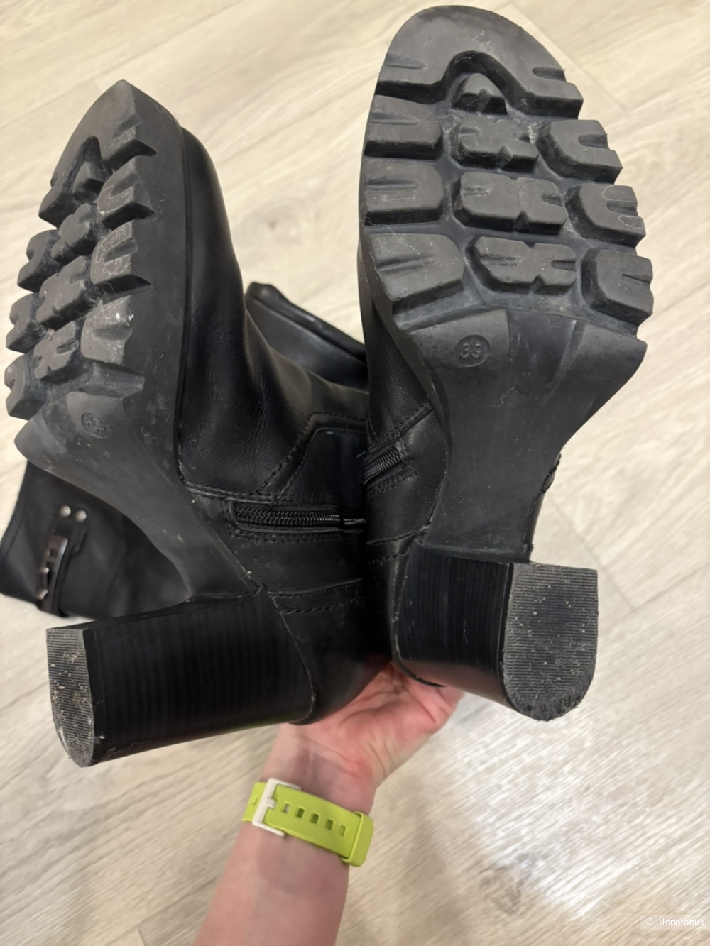 Сапоги Carnaby 39-40