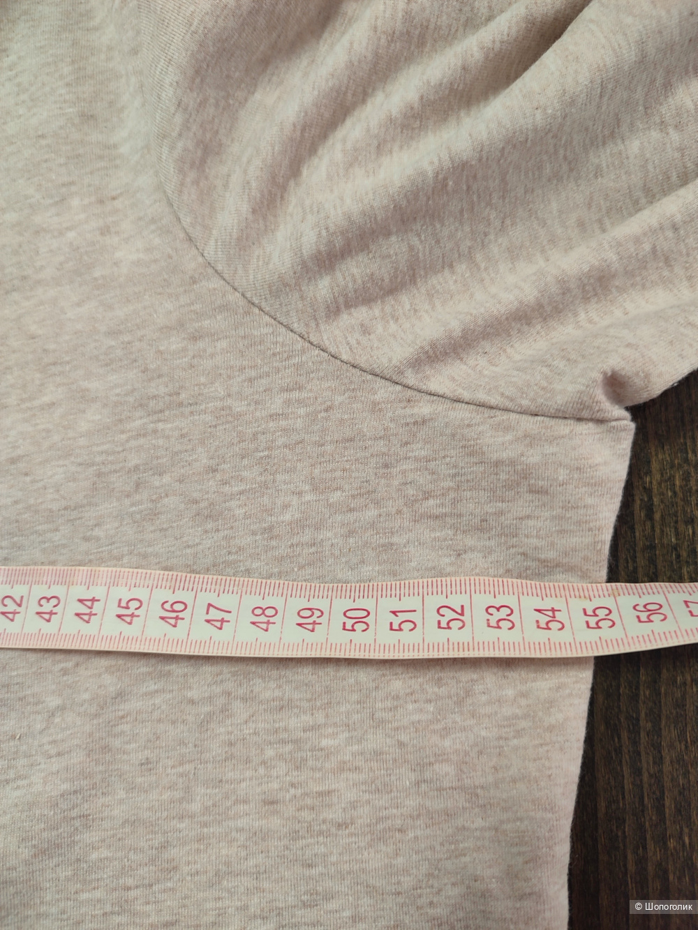 Лонгслив Janina Stretch размер 46 (48-50)