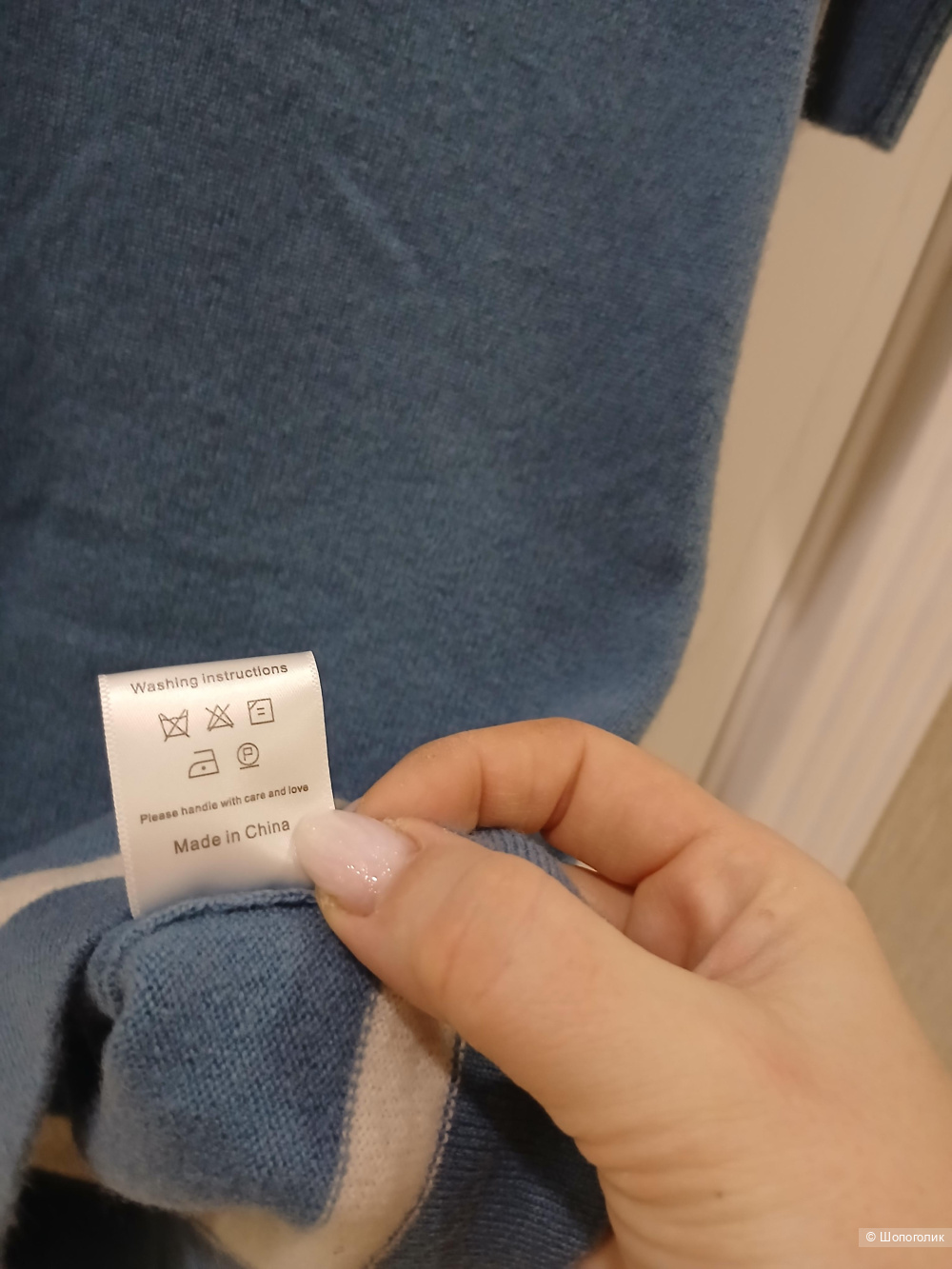 Платье шерсть мерино р.44