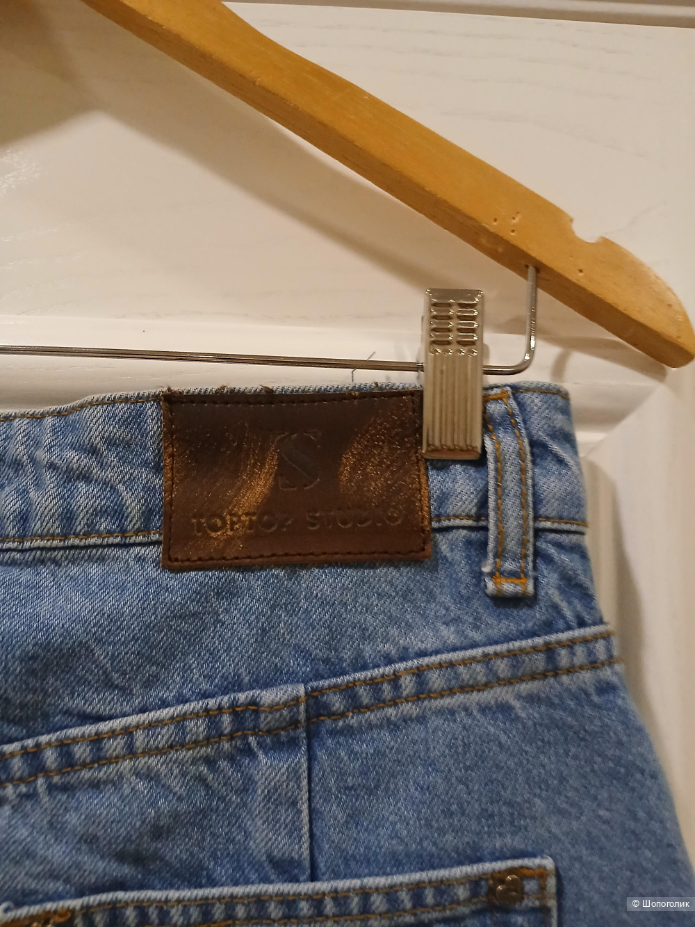 Юбка top top р.46-48