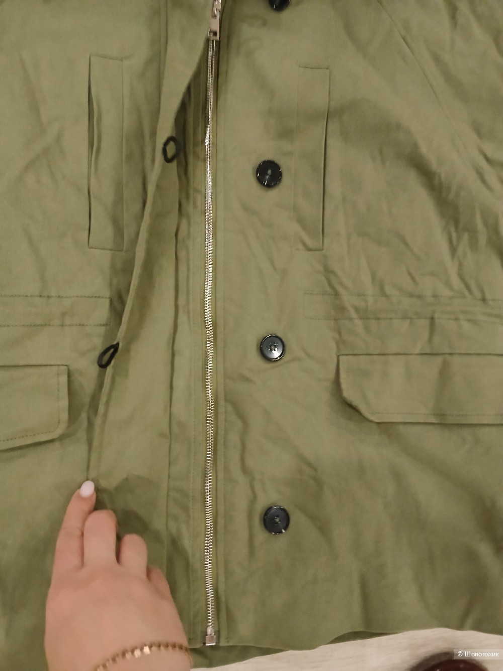 Парка Maje р.1