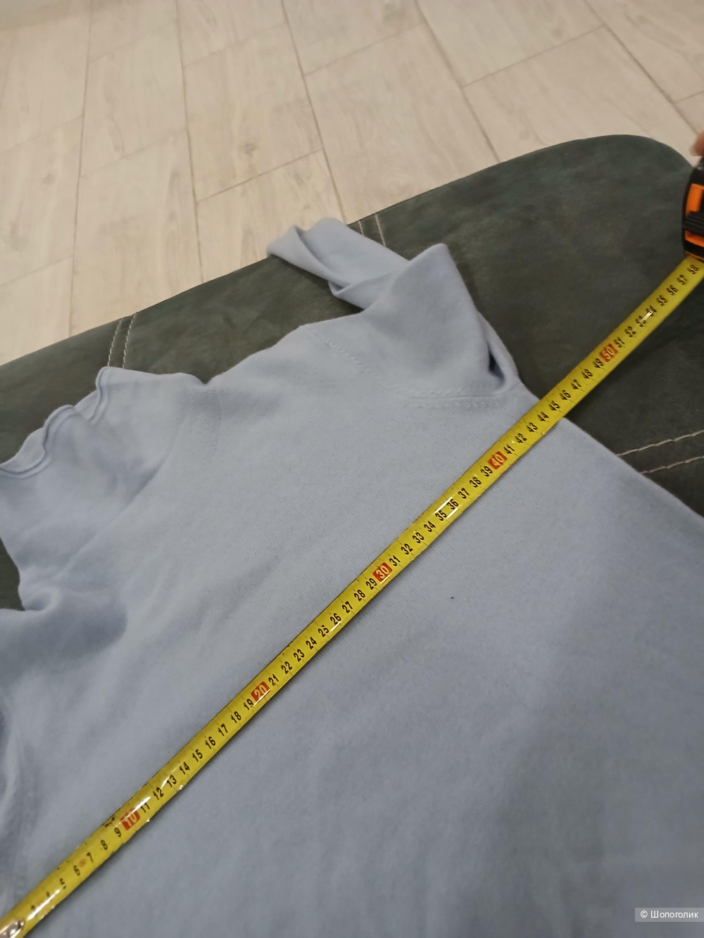 Джемпер Maison David р.s