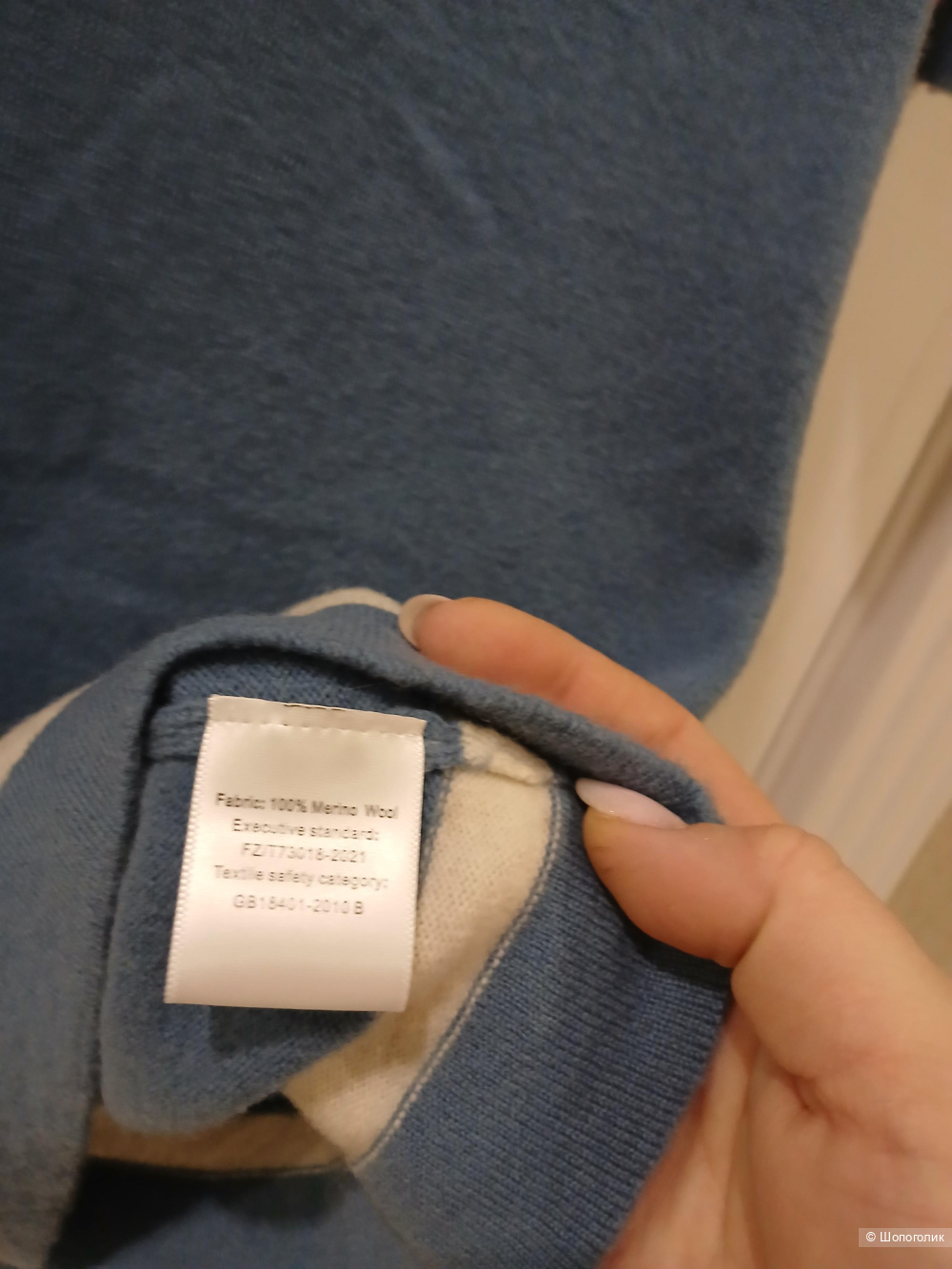 Платье шерсть мерино р.44