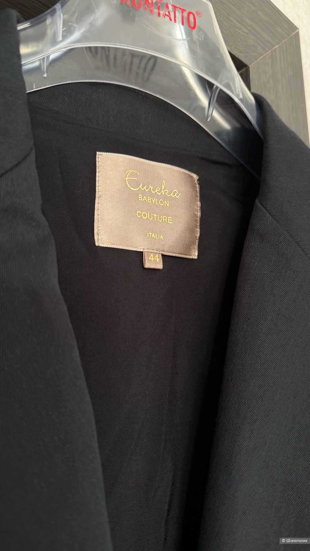 Пиджак Babylon Eureka, размер 44