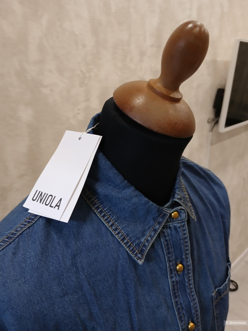 Рубашка Uniola р.l