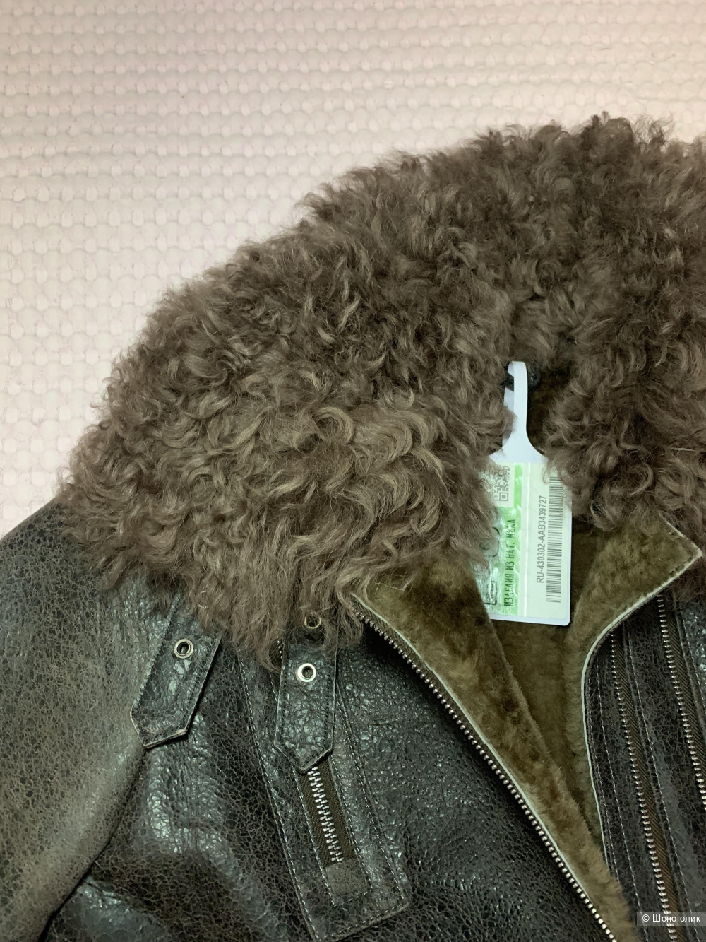 Дубленка, PUNO, размер 42-44 (рос.)