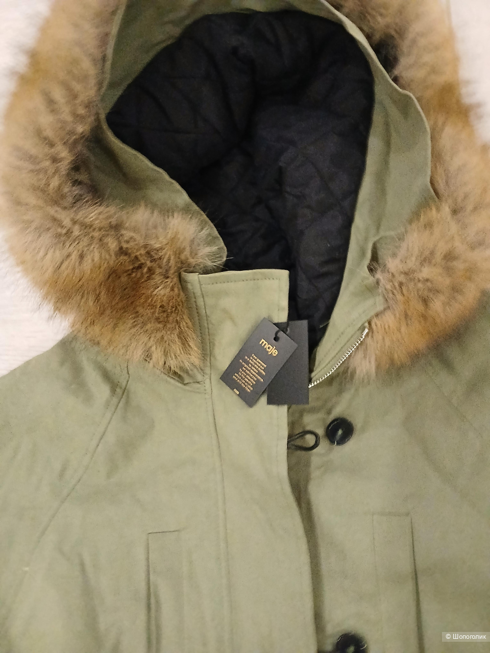 Парка Maje р.1