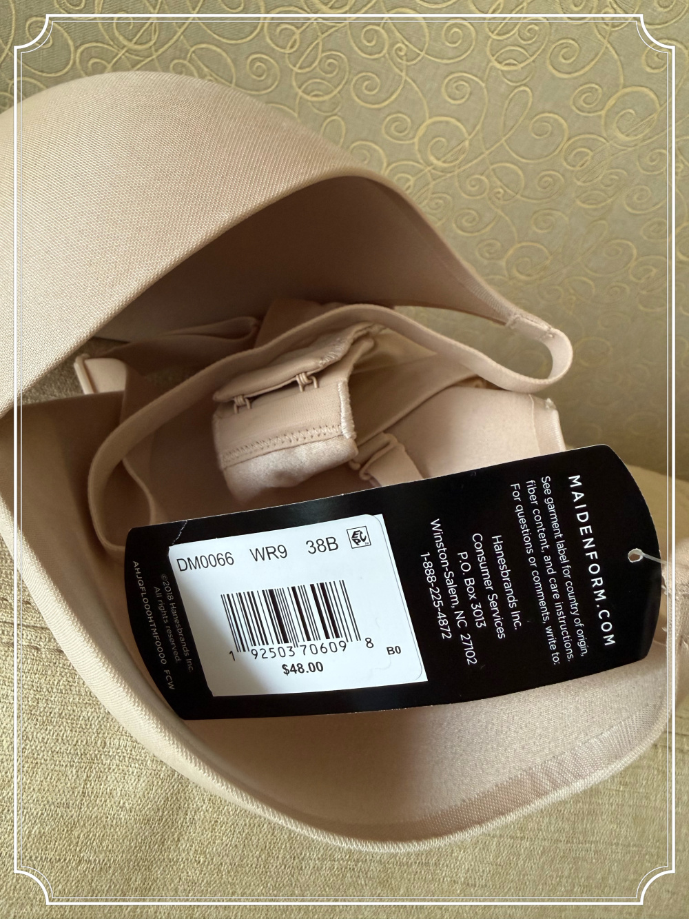 Бюстье Maidenform (США), размер 38B (85B)