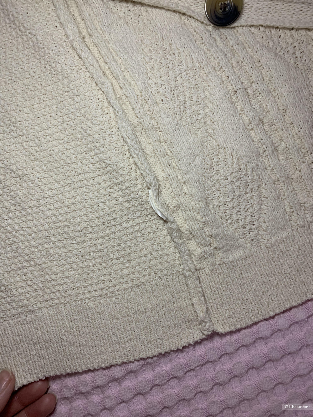 Кардиган, Stradivarius, разм. M