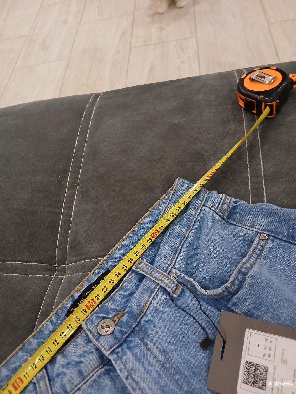 Юбка top top р.46-48