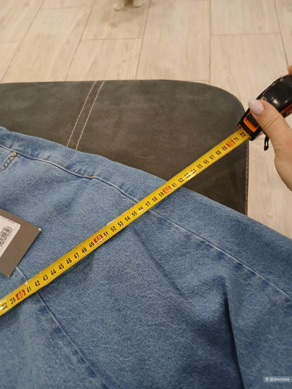 Юбка top top р.46-48