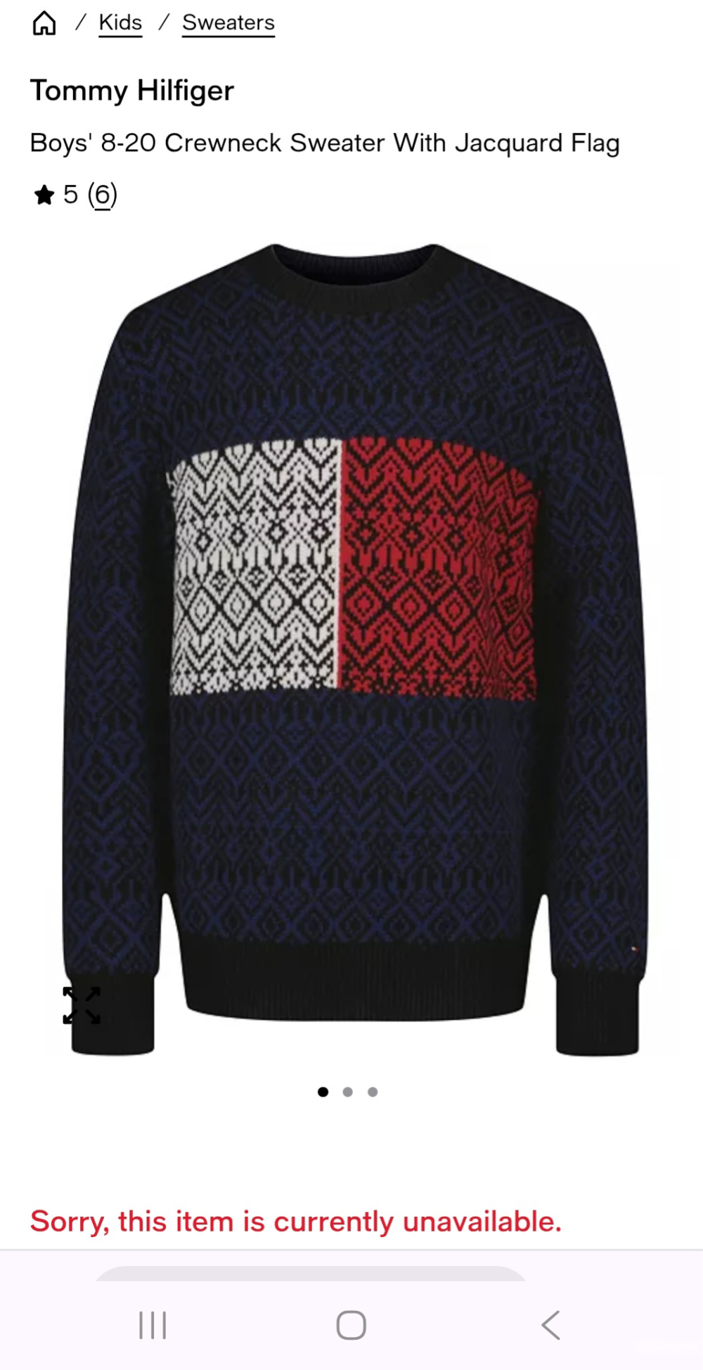 Детский свитер Tommy Hilfiger 15 лет