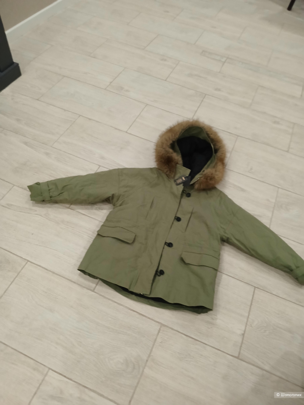 Парка Maje р.1