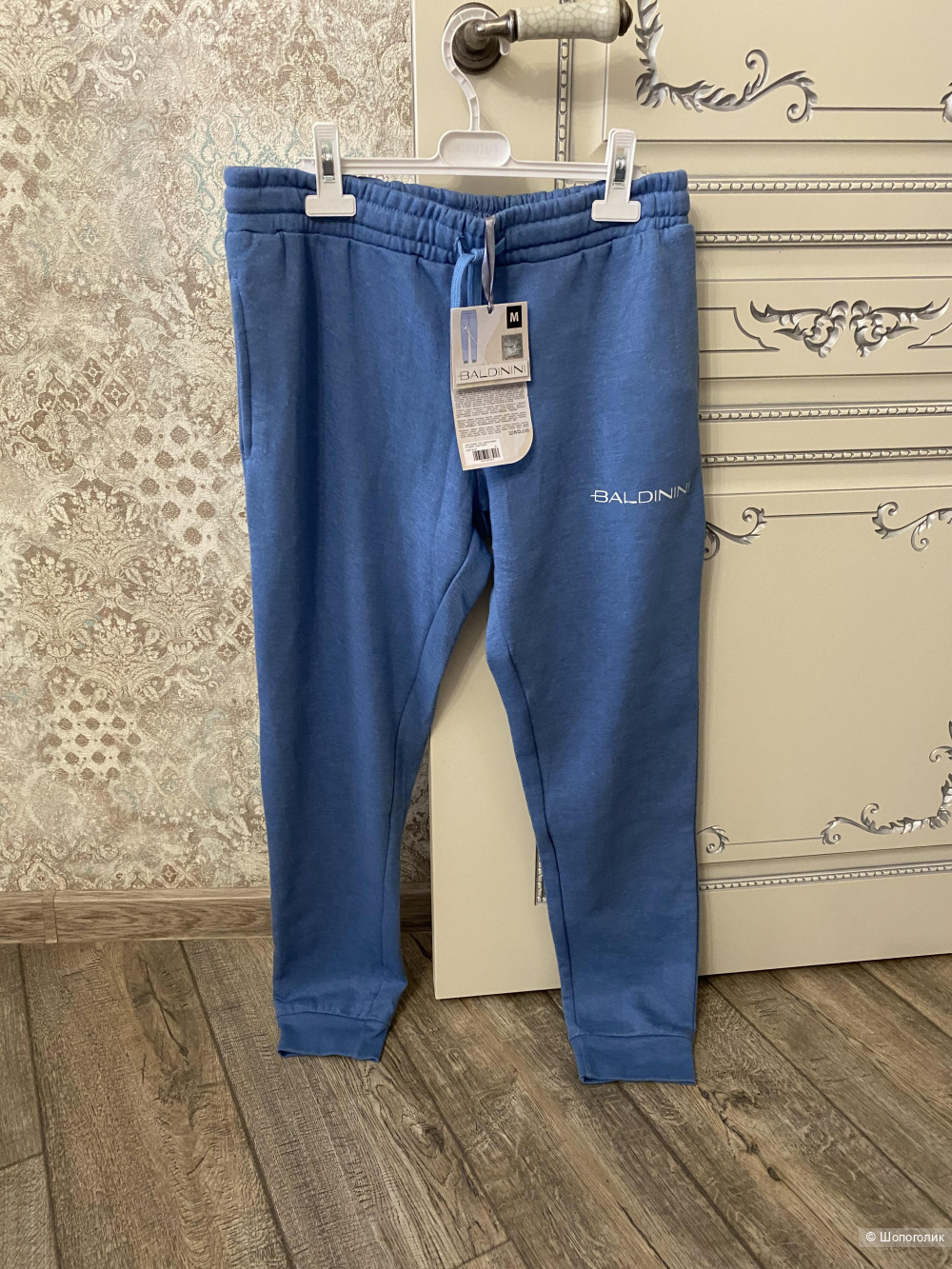 Штаны спортивные Baldinini размер М