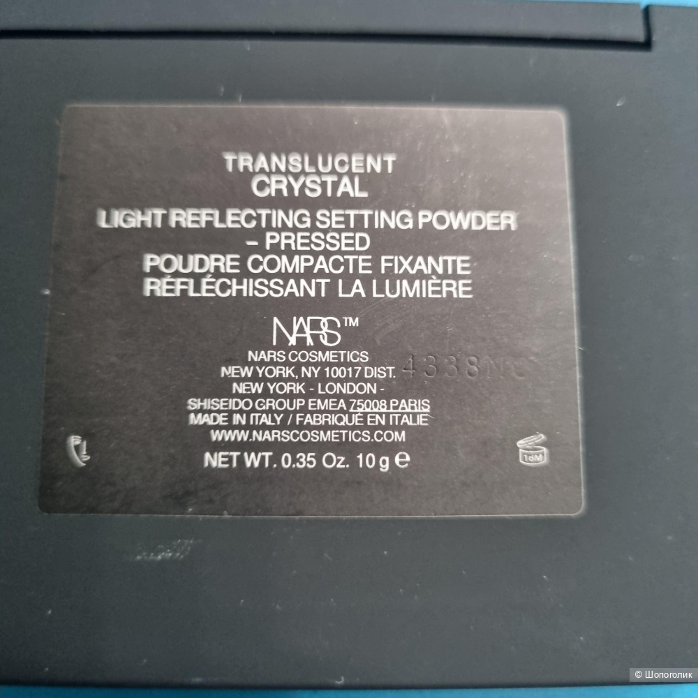 NARS  пудра TRANSLUCENT CRYSTAL 10 гр