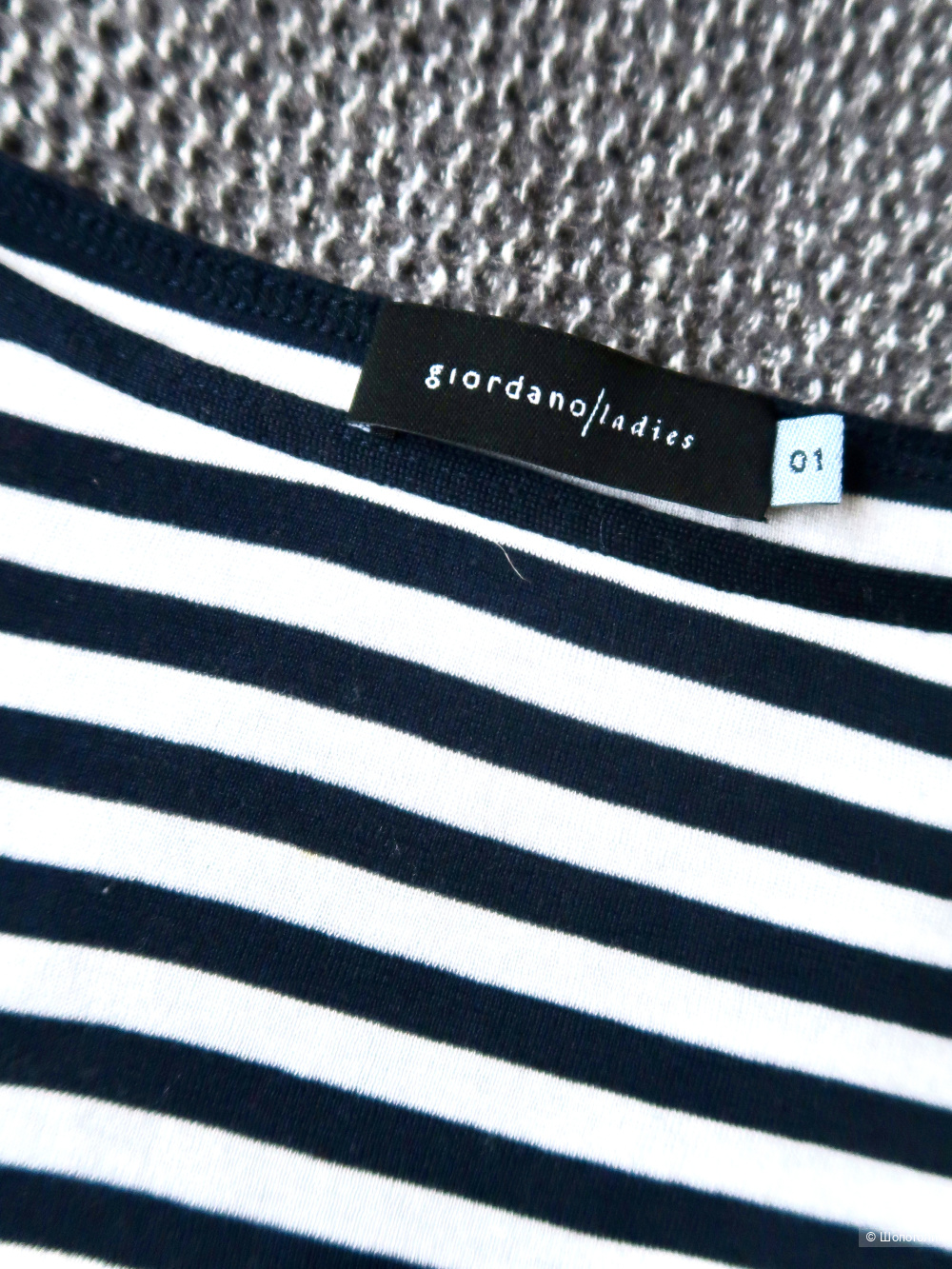 Джемпер Giordano Ladies XS