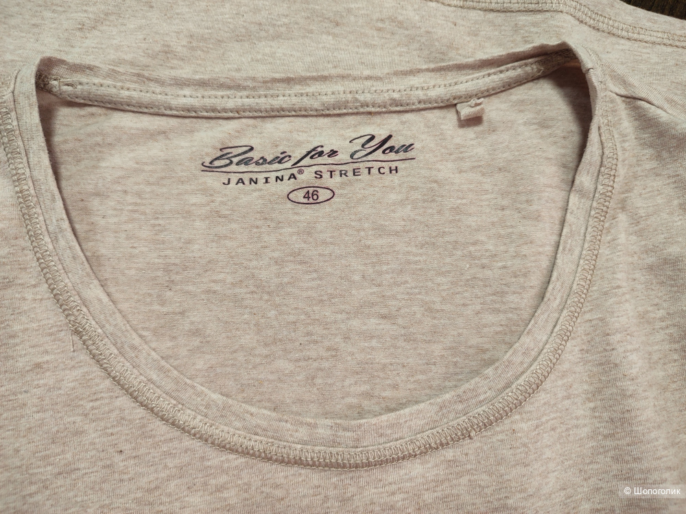 Лонгслив Janina Stretch размер 46 (48-50)